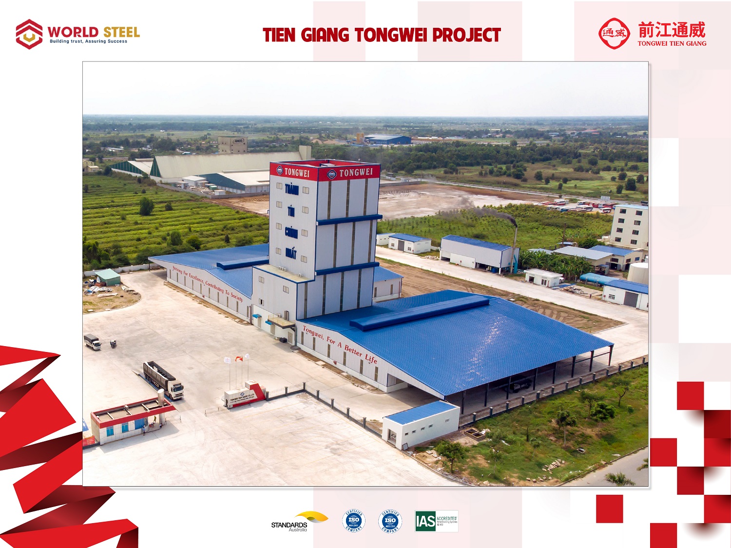 TONGWEI ENG